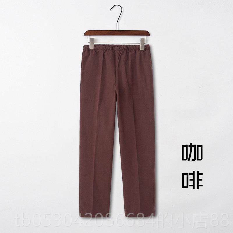 正品中式唐装男士休闲裤宽松裤子纯长棉布中国风男粗裤居士服功老,男装,唐装,淘宝优惠券,粉丝福利购,淘宝优惠卷