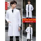 白大褂长医生服男薄短护士医师半袖 款 衣袖 正品 实验袖 服化学医生工