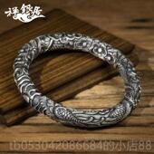 正品 祥银高足居云南雪花银 原创设计穿云龙银手镯古法做旧工雕浮.