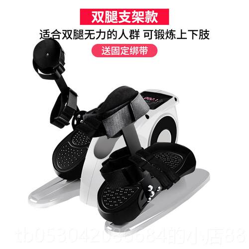 正品钨钢