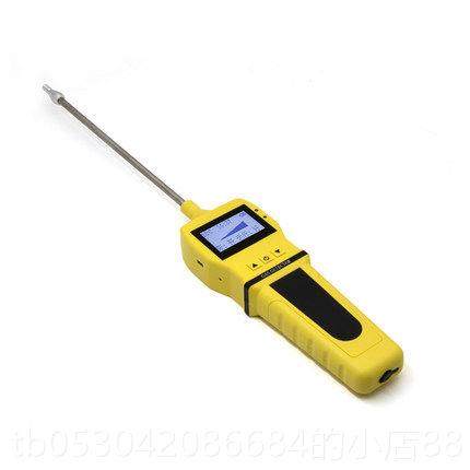 正品电便式携脑,五金/工具,气体检测仪,淘宝优惠券,粉丝福利购,淘宝优惠卷