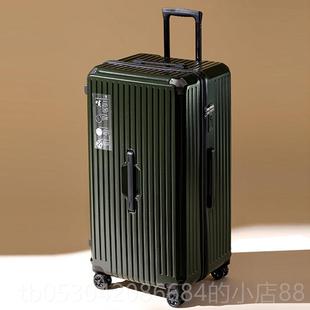 正品SGG超大行李箱女容0量32/34/36寸杆箱28/3/80寸拉旅行大箱男