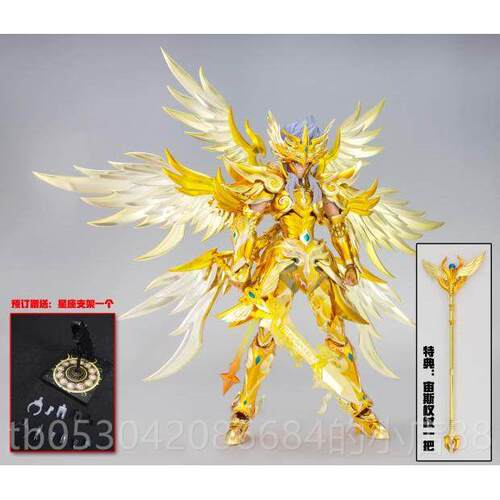正品现货 toypoint 众星起源狮 子座 神话EX 神黄金 合金衣成圣品
