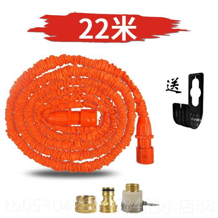 正品爱家用伸缩邦水管 水枪花喷头园浇花工具软水加长 洗车套管装,鲜花速递/花卉仿真/绿植园艺,花园管/软管/包纱管,淘宝优惠券,粉丝福利购,淘宝优惠卷