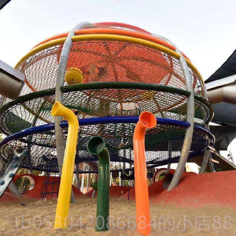 正品户外传筒声幼儿园墙制面教器玩具喇叭传音筒打击乐游乐设备定