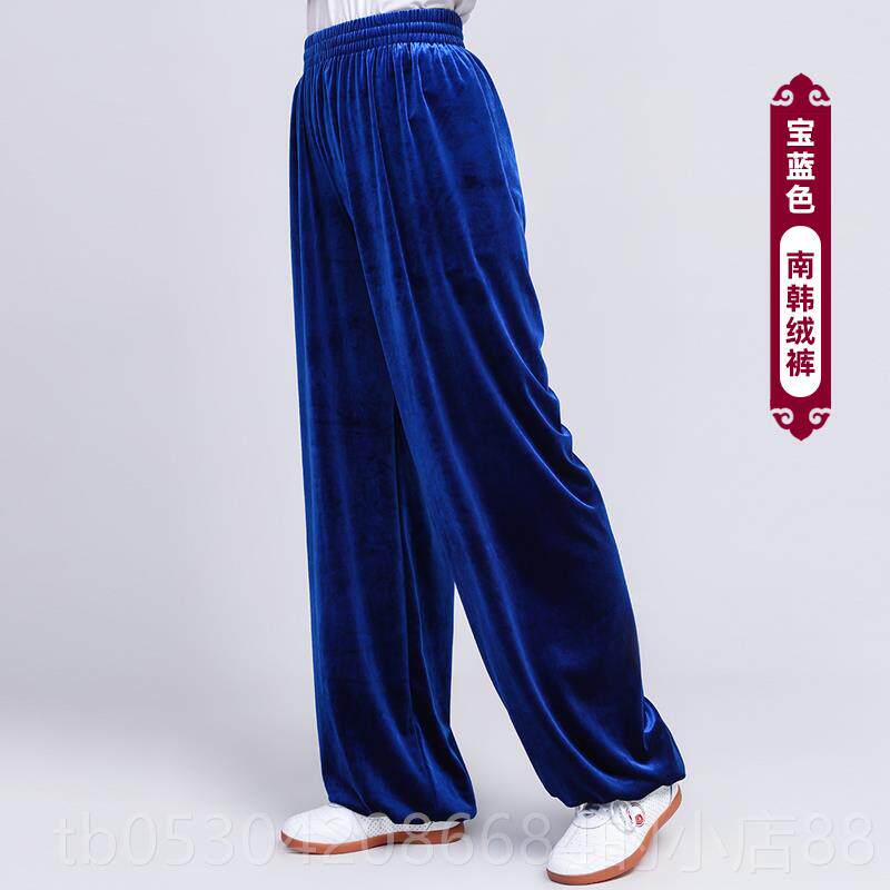 正品太绒极裤女秋季金丝南韩绒太赛极服保暖加绒武术裤男比表冬演