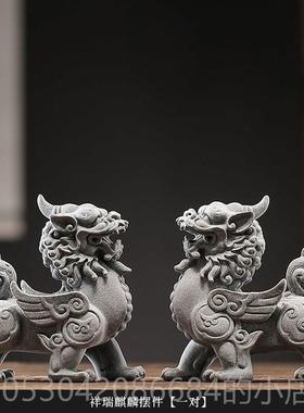 正品创意独角兽缸对绿色岩砂茶宠酒物茶玩饰品鱼景观中国风客厅柜