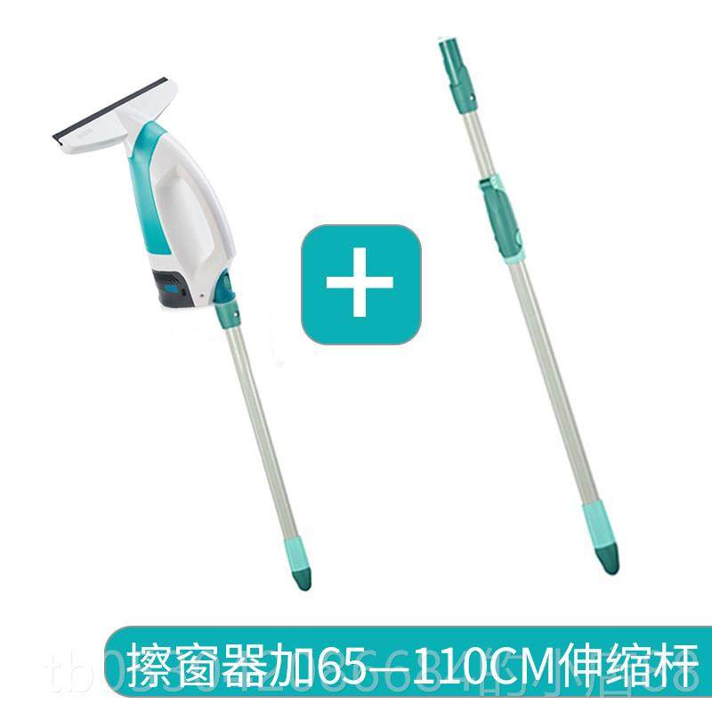 正品利德国无线擦窗器擦玻璃机浴菲室动玻电璃刮水吸水器清洁工具,家庭/个人清洁工具,玻璃清洁器,淘宝优惠券,粉丝福利购,淘宝优惠卷