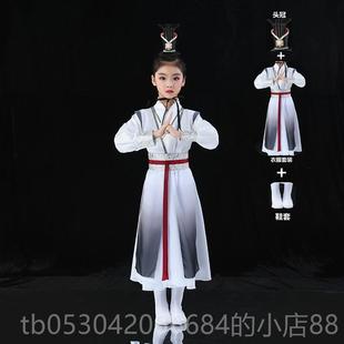 正品中国文化,服装,儿童汉代服装男孩中壮志青年舞蹈式表演服装