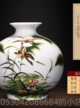 正品景德镇瓶陶瓷石榴小花家居装饰品插花中式客摆厅古博架瓷器工