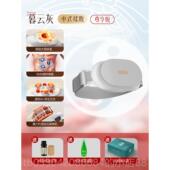 正品 全自按动腹部按子器促进肠道蠕动腹部摩摩器Ems微电腹部按摩