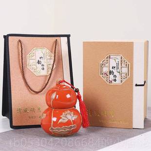 正品给老年人6070奶岁老人生祝寿日礼物送长辈爷爷奶外公外婆实用