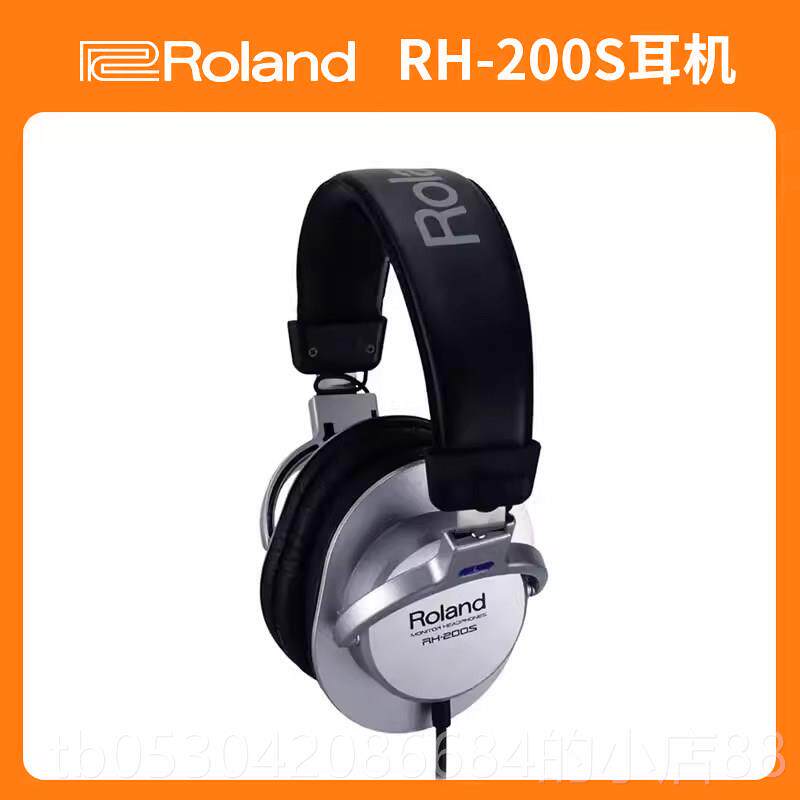 正品Roland罗兰RH5/20子0S/VMH耳-D1电鼓电钢琴专业监听头戴机式