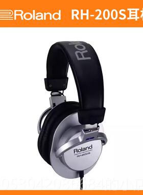正品Roland罗兰RH5/20子0S/VMH耳-D1电鼓电钢琴专业监听头戴机式