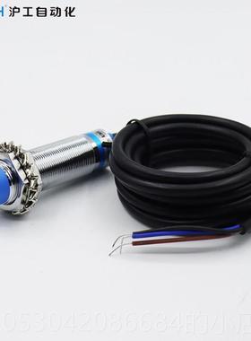 正品-沪工a级L1A38-Z/Bx直流三线常开jNpn Dc6-36V接近开关M188传