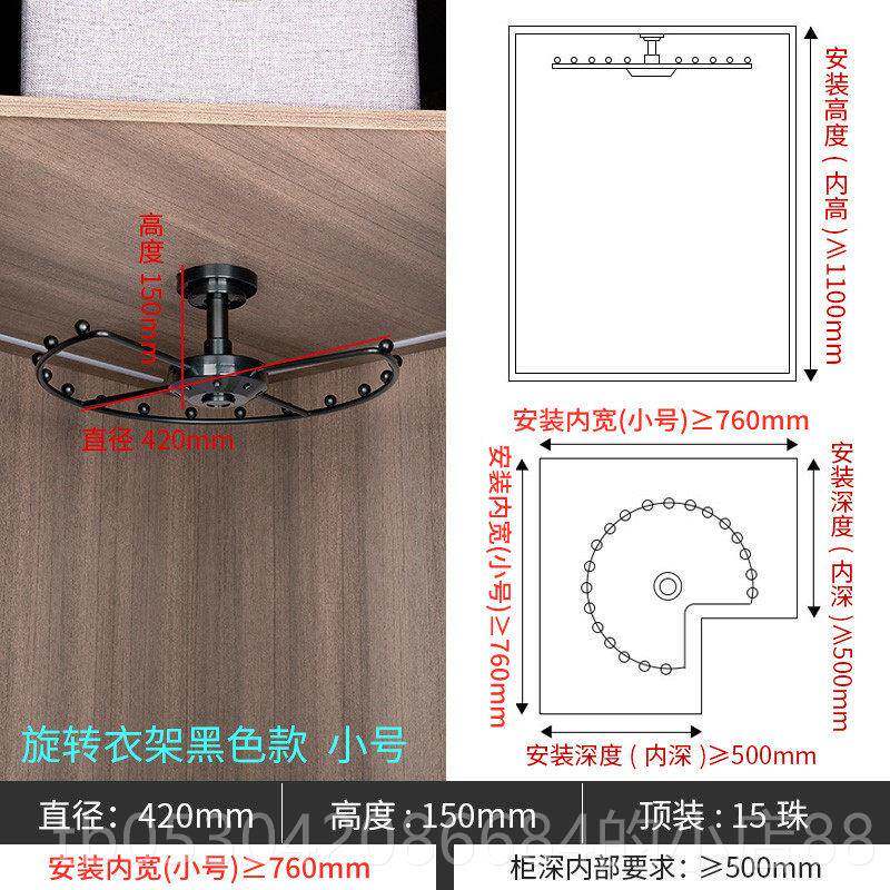 正品衣帽间挂收纳旋衣架成360度多功能落地衣器裤架人衣柜转角拉