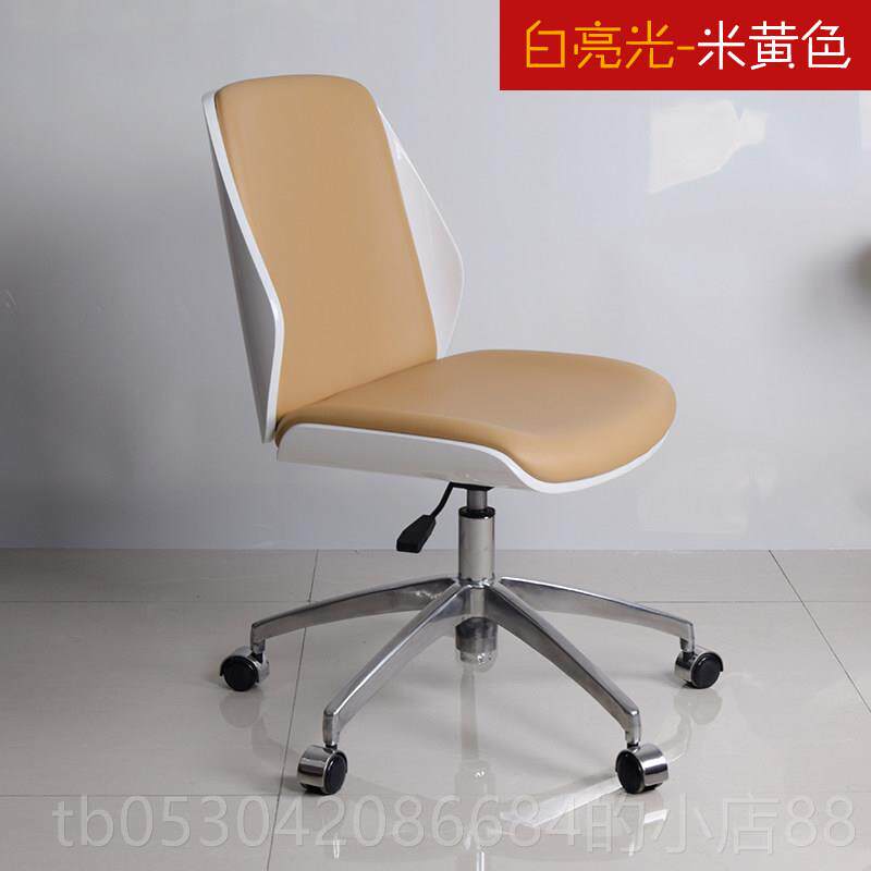 正品老化板职员电脑办公转椅简约舒适久坐家用书房卧习室字妆学写