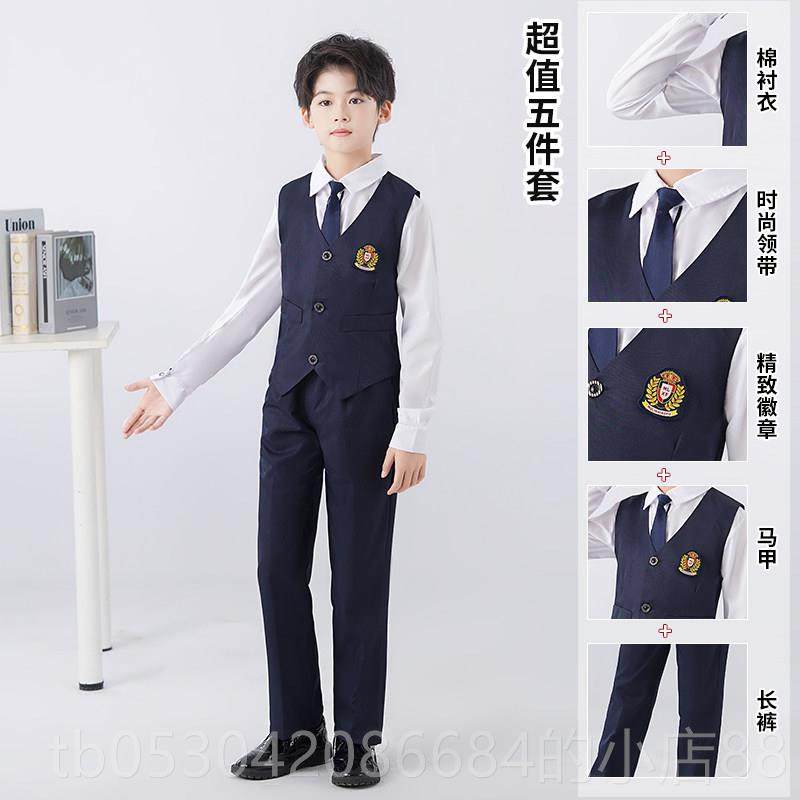 正品国儿童大唱演会出服小学生诗歌朗诵表演幼儿园毕业庆照运动班,童装/婴儿装/亲子装,儿童演出服,淘宝优惠券,粉丝福利购,淘宝优惠卷