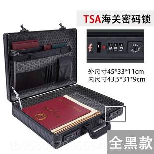 正品码收纳盒带锁存钱箱百宝储物家保险密盒小型手提现金装用盒钱