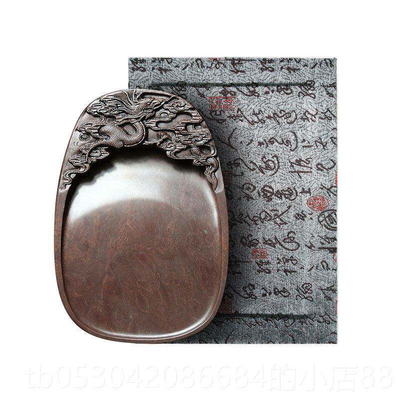 正品赋比兴 国台家非遗 肇庆端砚然砚台《墨云龙砚》8寸宋坑精品