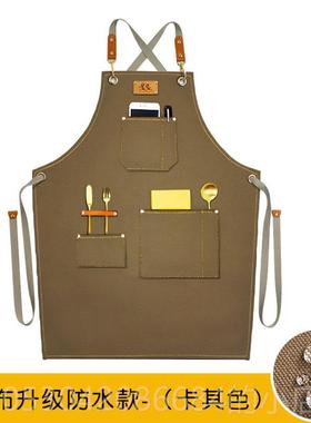 正品水啡帆布黑色真皮L防OGO定制美发咖师家用厨房烘焙工作围服牛