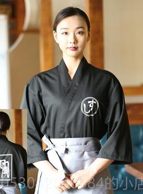 正品定料制日式理服寿司服韩国日本工服作和服装厨师装餐厅服务员