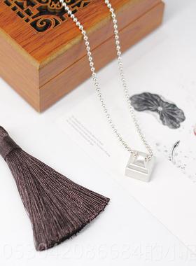 正品瑜逸棠情侣银吊炼纯银印章男一女刻字项古风坠爱情生日定情信