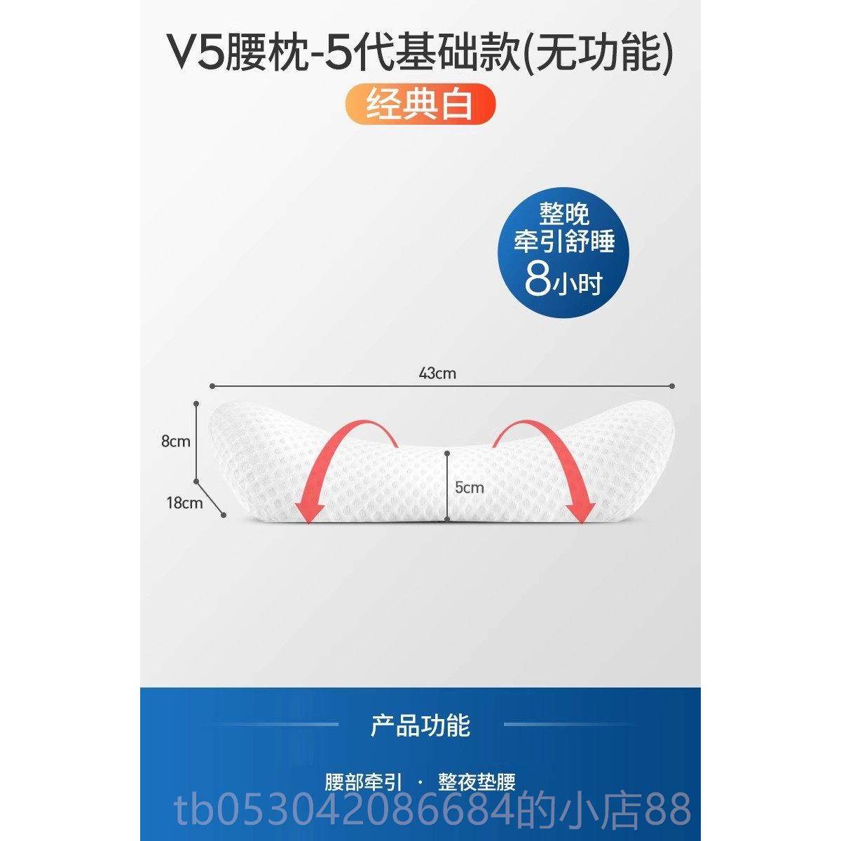 正品腰部按摩器背热敷腰动椎专用突出震加热家用垫颈椎腰部按摩仪,个人护理/保健/按摩器材,腰椎/腰部按摩器（带）,淘宝优惠券,粉丝福利购,淘宝优惠卷