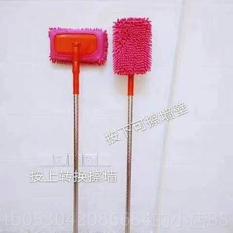 正品加长擦天璃花板清5洁神器2米伸缩长除尘拖把家用杆打扫卫生玻