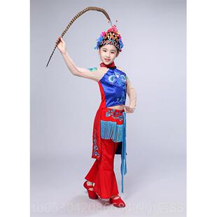 正品儿童俏舞花旦演出服戏服京戏曲头饰表演心服女小花旦有翎兮蹈