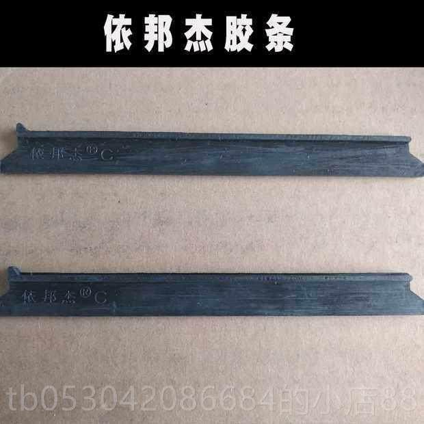 正品双面擦玻刮璃玻器强磁真空刷窗户清擦洁超玻璃窗器加厚原装配