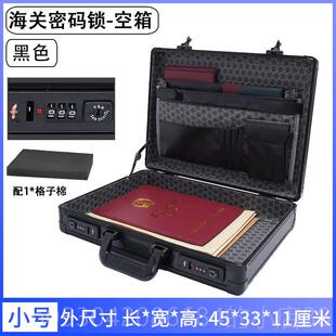 正品小型保防险箱家用首盗存钱收饰纳箱珠宝保管箱手提入衣柜海关