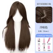 正品 中分黑直假 新款 假发女长发全头式 长自然发套彷真发全真人时尚