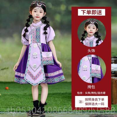 正品三月广西壮族演出服新族款舞蹈服数民服装少洛丽三塔男女童表