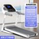 高档房立久佳6S跑步机爬坡家用款 小型可折X叠超静音走室内步健身