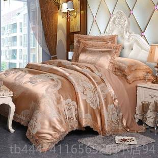 高档莫欧套式 天缎丝代尔蕾丝贡提花四件纯色床单1.8米1.5m床笠三