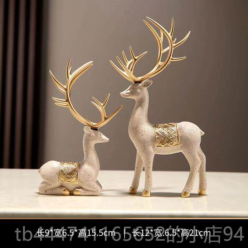 高档沛纳丽满载而归发财办树摇钱树招财业鹿中式摆件公室新前台开