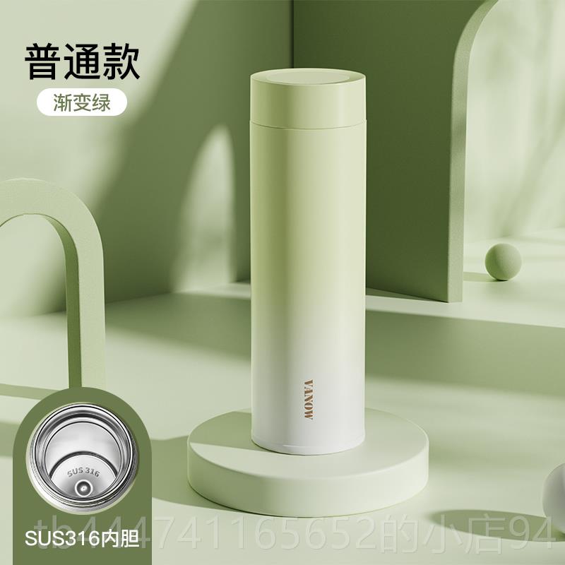 高档an2ow智能水保v温杯男款女025新款316不锈钢定制刻字logo泡茶