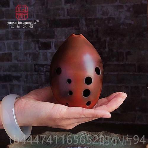 高档埙云新十专业孔演奏埙陶埙乐器大全损陨笛勋陨土梨初学吹奏古