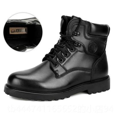 高档洋5133巡舰毛靴男羊绒羊一体棉鞋冬季保暖加绒棉皮鞋真皮品牌