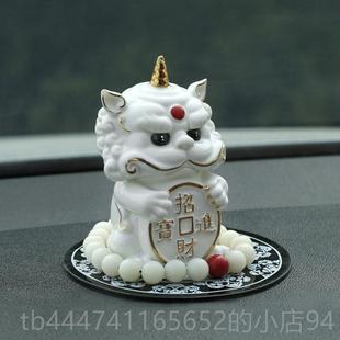 高档国潮风汽财车件招貔貅创车载平安男女中意控台网红摆车内装饰