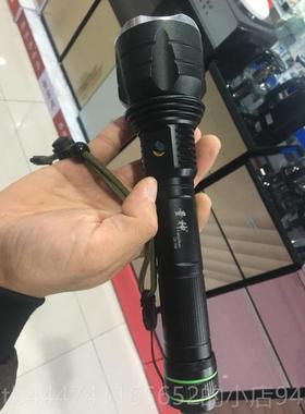 高档量神0760防爆超强光手电筒T远光充远射远程100米电巡逻探照灯
