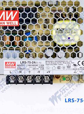 高档明纬2V电源7稳5W 4LRS-75-直24 流开关压220V转24VDC台湾品牌