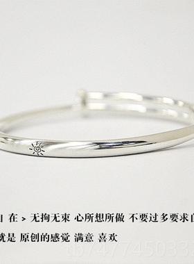 新款原创设计 999纯银手女 太光阳镯 哑推实心足银镯拉子银饰