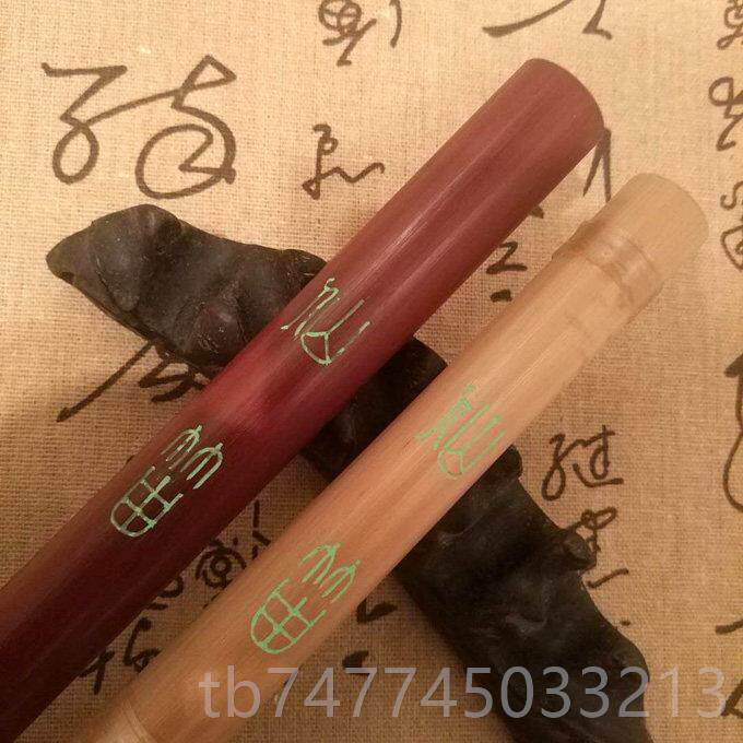 新款玉-箫屏笛厂式老传统仙笛