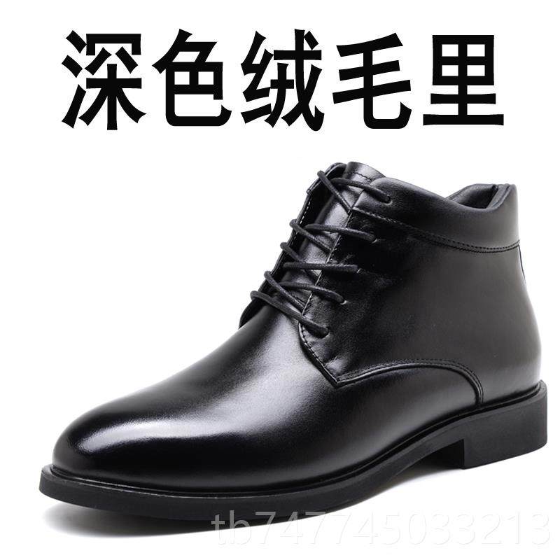 新款冬季男4士棉皮鞋35真皮6小码7羊毛大码棉鞋45加绒63保暖347高