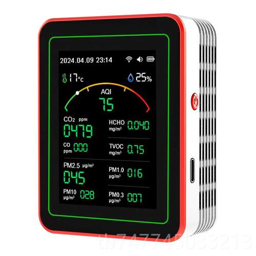 新款151W Fi空气质量检测仪智能激光红外传感器PM2.5甲醛CiO2合温