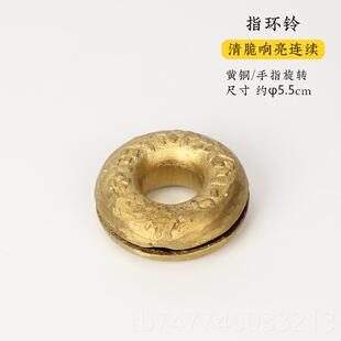 新款Terre沙锤蛙鸣器卡巴萨伽摇铃碰铃雷声器痕裂鼓瑜声音手疗愈