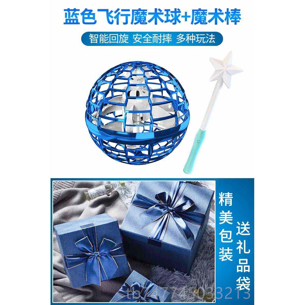 新款新生日礼物友男生送男友朋七夕情人节送给奇特别的礼品创意小