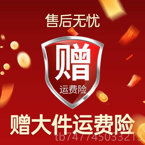 新款海斯mt曼02器家用家庭式202室5新款跑步机家用款小型内健身运